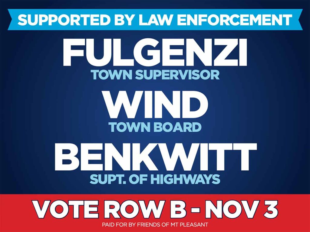 Yard Sign - Law Enforcement