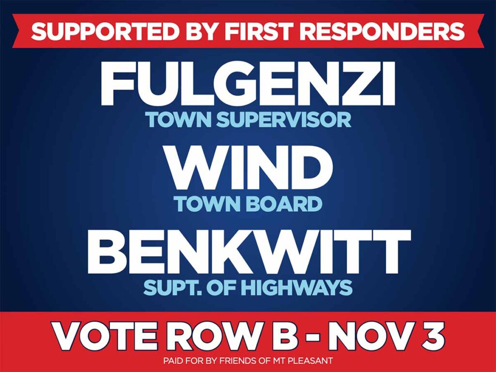Yard Sign - First Responders